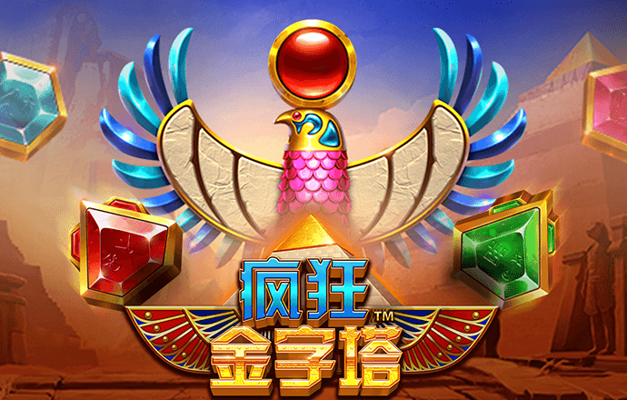 8383米博官方网站地址